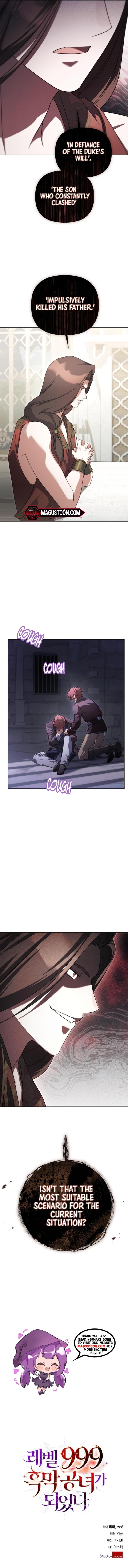 I Became a Level 999 Mastermind Demon King Chapter 65 - Page 7