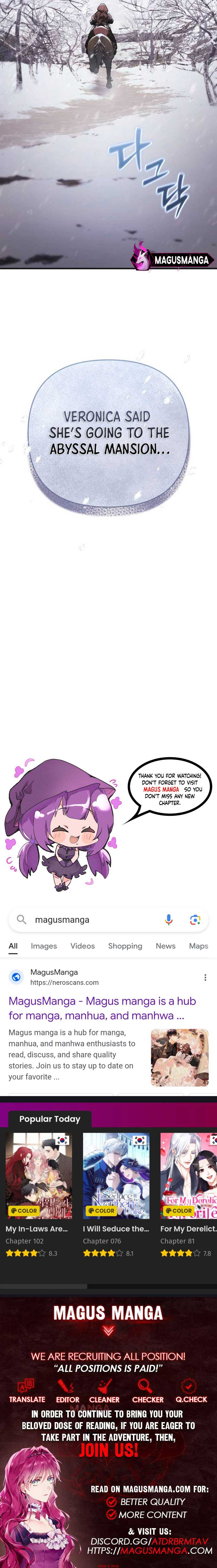 I Became a Level 999 Mastermind Demon King Chapter 7 - Page 16