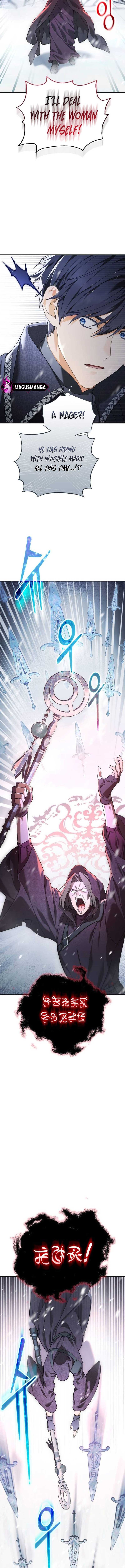 I Became a Level 999 Mastermind Demon King Chapter 7 - Page 4