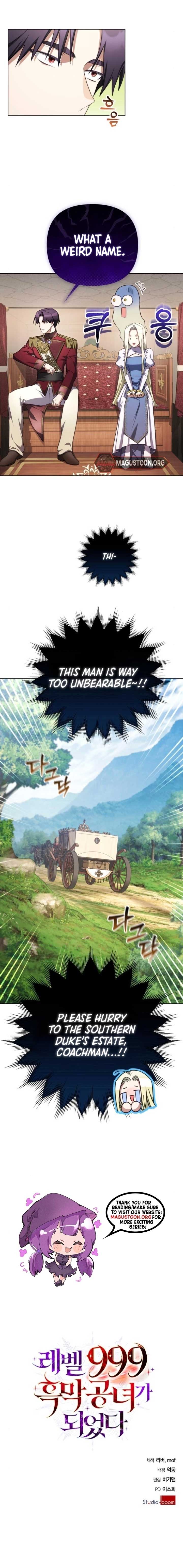 I Became a Level 999 Mastermind Demon King Chapter 70 - Page 5