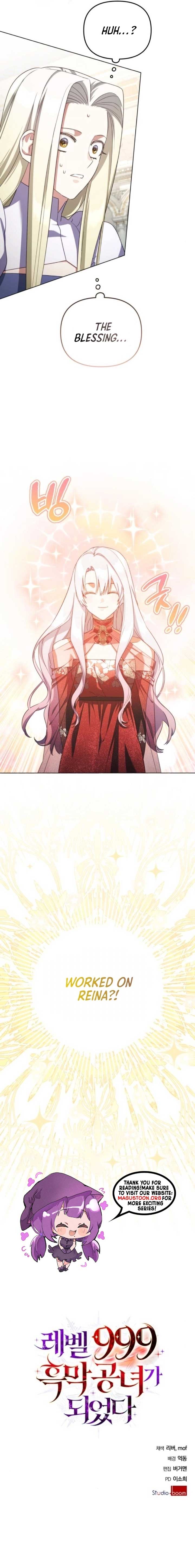 I Became a Level 999 Mastermind Demon King Chapter 72 - Page 6