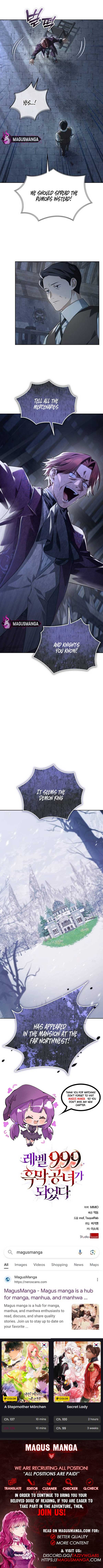 I Became a Level 999 Mastermind Demon King Chapter 8 - Page 3