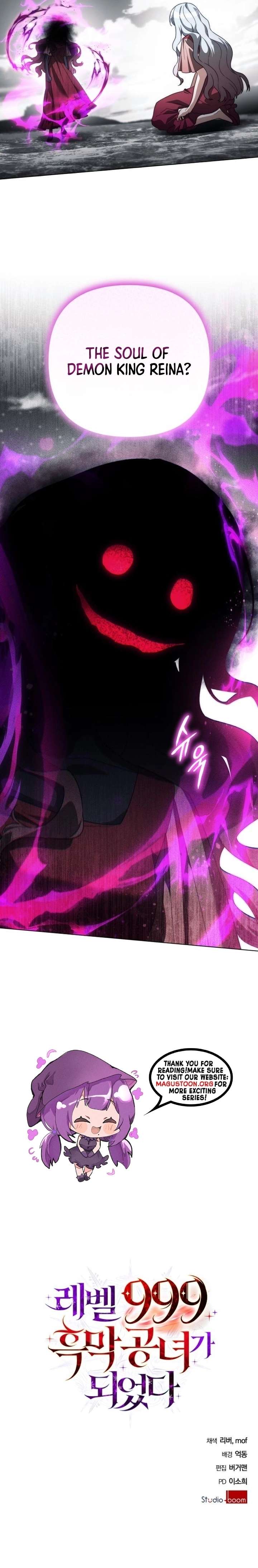 I Became a Level 999 Mastermind Demon King Chapter 81 - Page 10