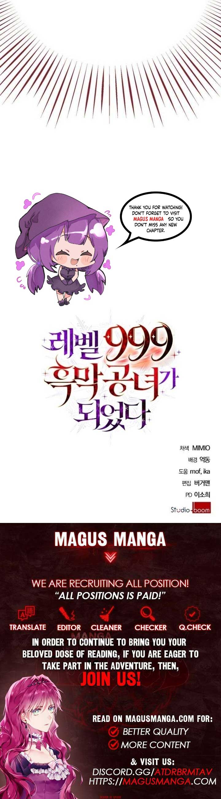 I Became a Level 999 Mastermind Demon King Chapter 9 - Page 9