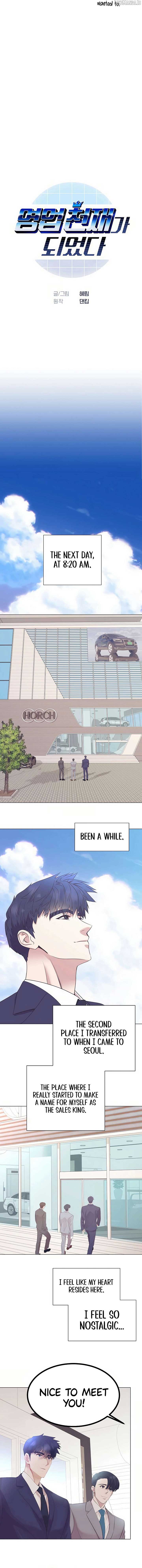 I Became a Sales Prodigy Chapter 64 - Page 3