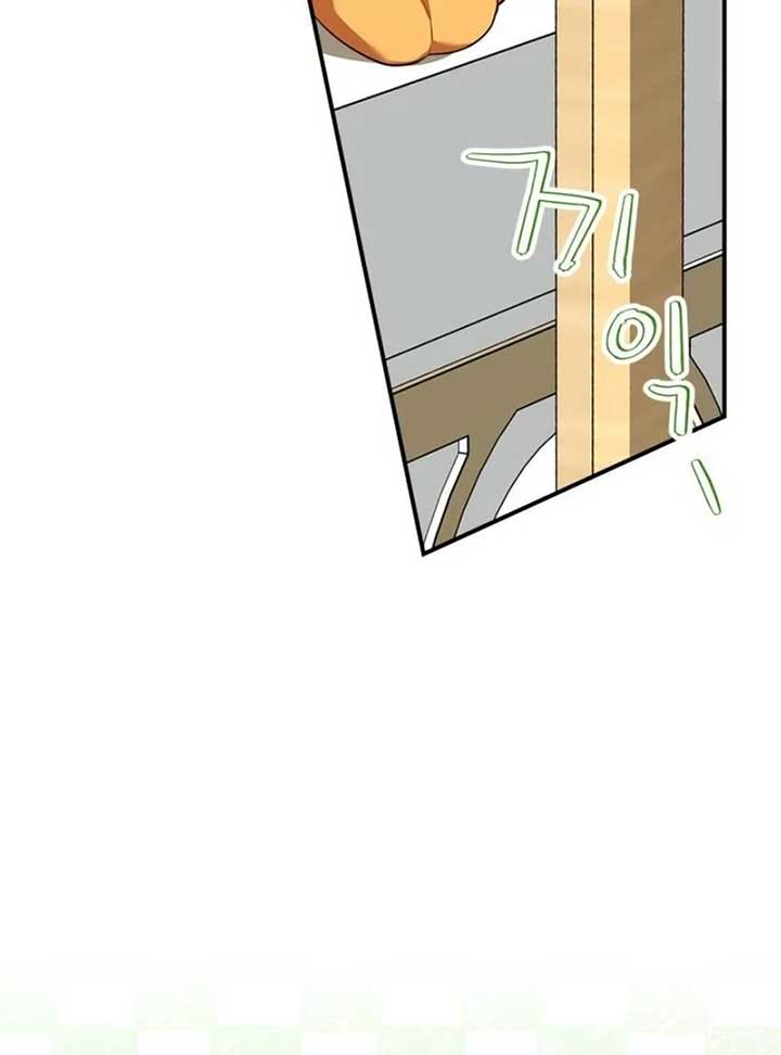 I Became a Squirrel Saving the Villain Chapter 12 - Page 18
