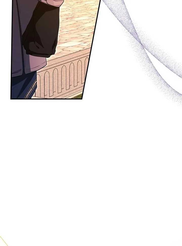 I Became a Squirrel Saving the Villain Chapter 12 - Page 86