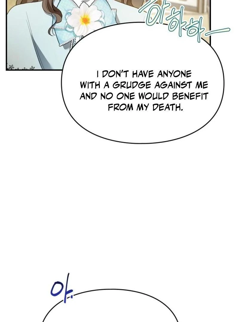 I Became a Squirrel Saving the Villain Chapter 17 - Page 25