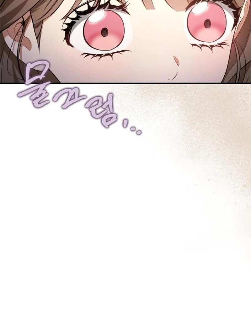 I Became a Squirrel Saving the Villain Chapter 18 - Page 48