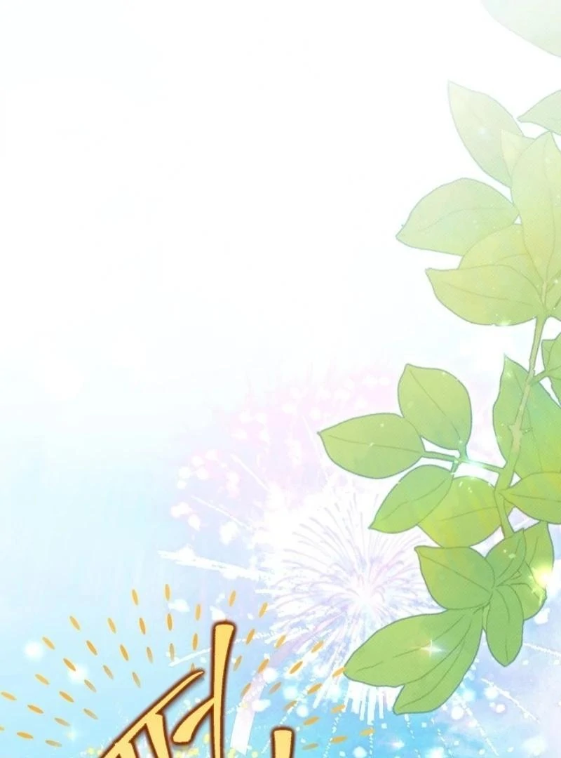 I Became a Squirrel Saving the Villain Chapter 19 - Page 82