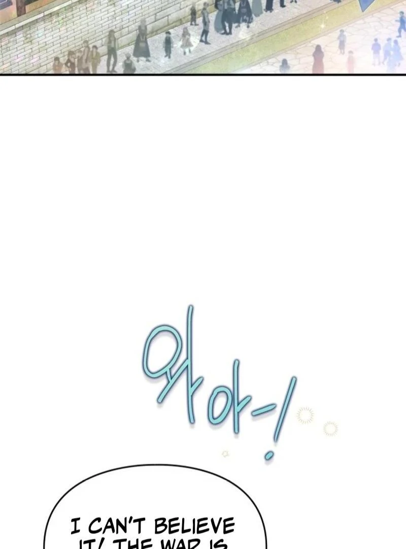 I Became a Squirrel Saving the Villain Chapter 19 - Page 85