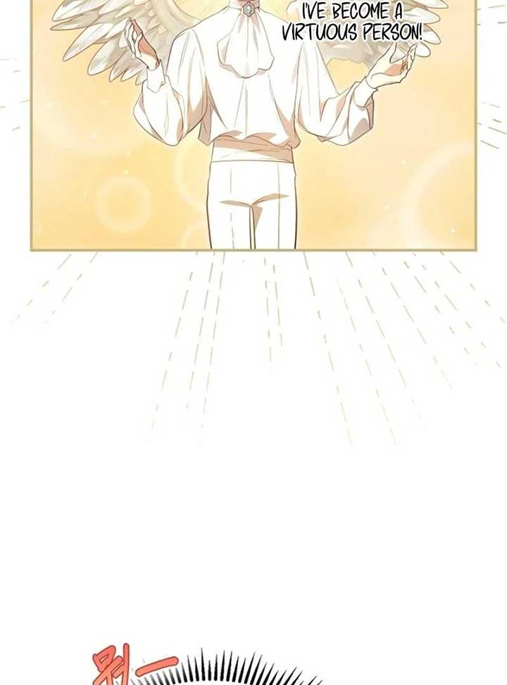 I Became a Squirrel Saving the Villain Chapter 20 - Page 68