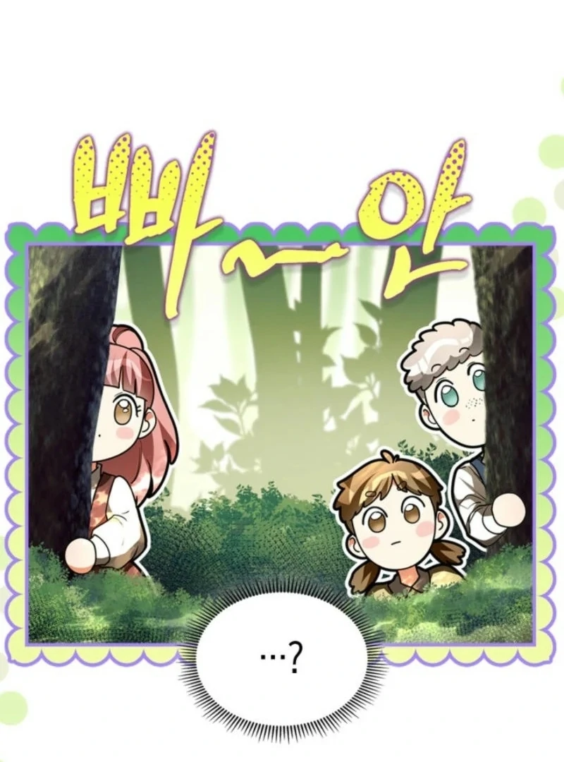 I Became a Squirrel Saving the Villain Chapter 40 - Page 55