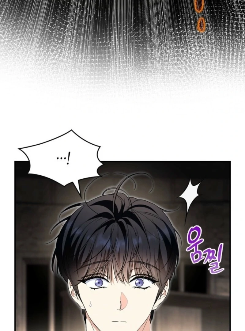 I Became a Squirrel Saving the Villain Chapter 48 - Page 33