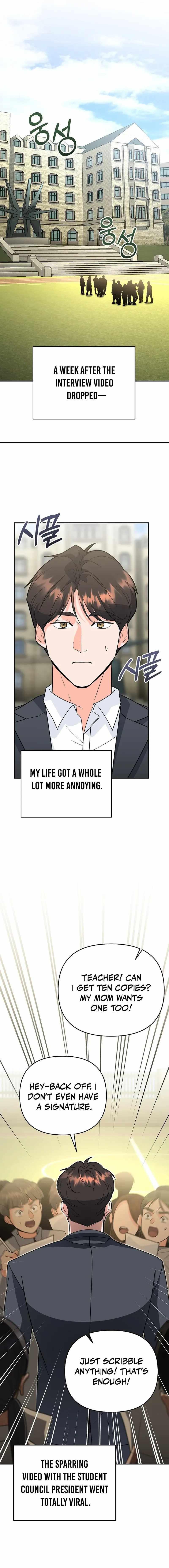 I Became a Swordsmanship Instructor at the Academy Chapter 11 - Page 13