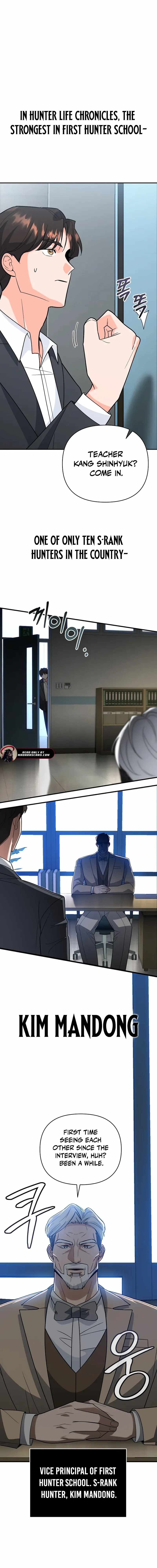 I Became a Swordsmanship Instructor at the Academy Chapter 11 - Page 22