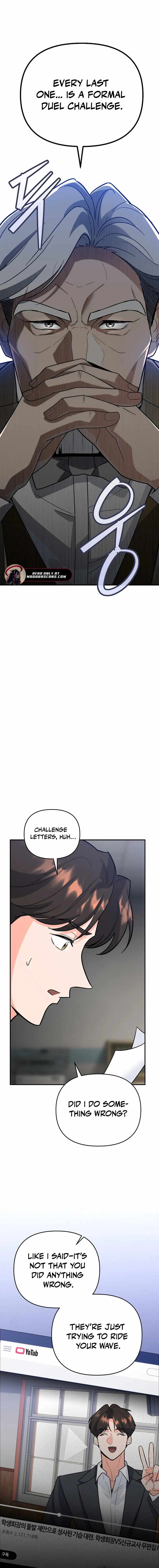 I Became a Swordsmanship Instructor at the Academy Chapter 12 - Page 1