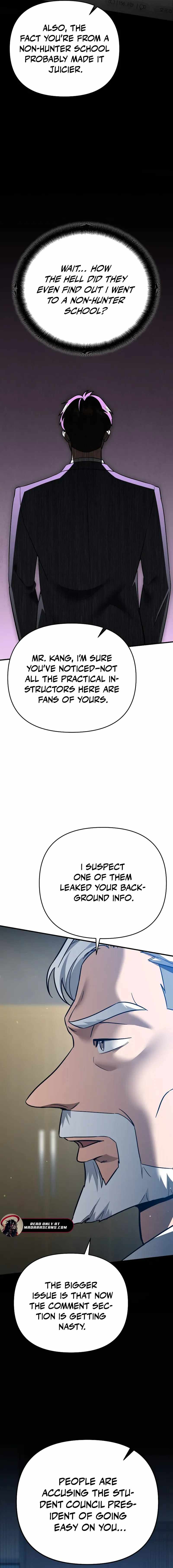 I Became a Swordsmanship Instructor at the Academy Chapter 12 - Page 2
