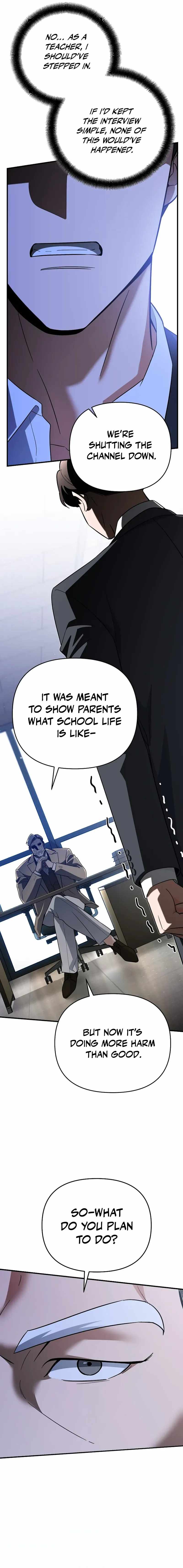 I Became a Swordsmanship Instructor at the Academy Chapter 12 - Page 4