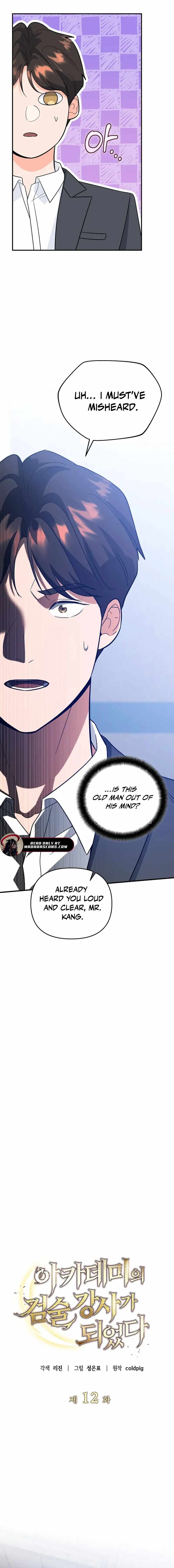 I Became a Swordsmanship Instructor at the Academy Chapter 12 - Page 8