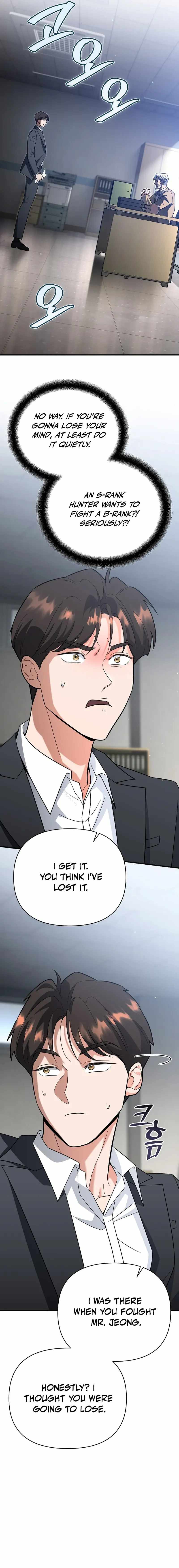 I Became a Swordsmanship Instructor at the Academy Chapter 12 - Page 9