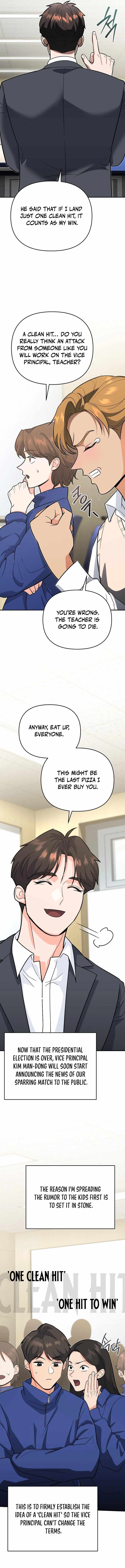 I Became a Swordsmanship Instructor at the Academy Chapter 13 - Page 13