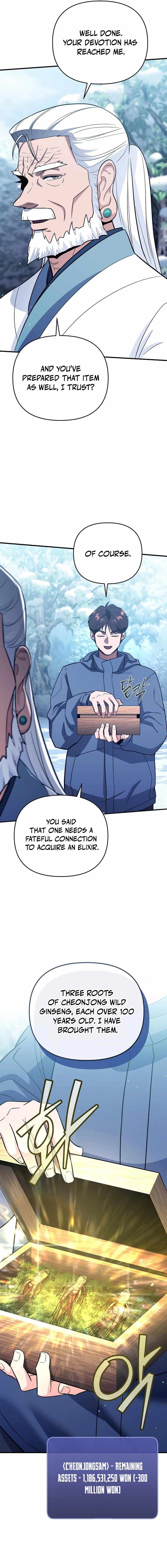 I Became a Swordsmanship Instructor at the Academy Chapter 13 - Page 15