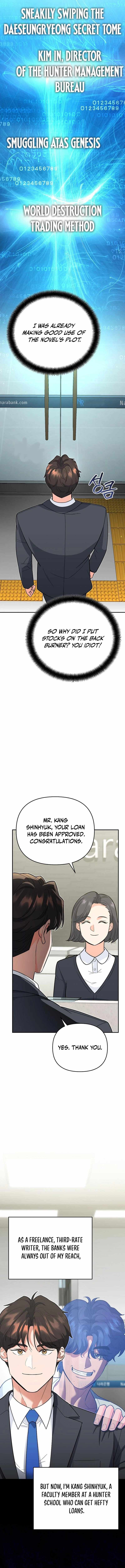 I Became a Swordsmanship Instructor at the Academy Chapter 13 - Page 7