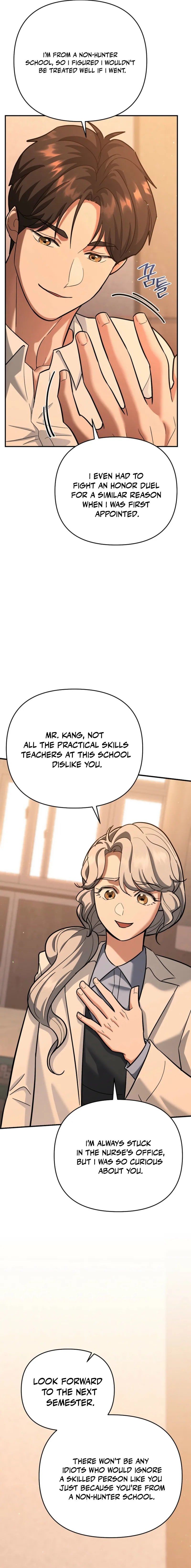 I Became a Swordsmanship Instructor at the Academy Chapter 17 - Page 17