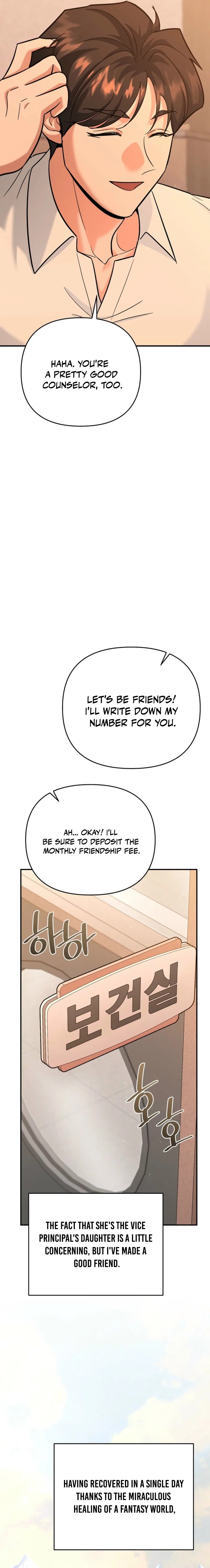 I Became a Swordsmanship Instructor at the Academy Chapter 17 - Page 18