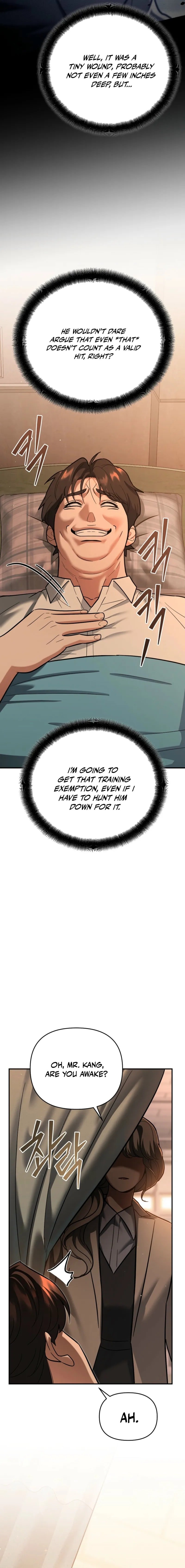 I Became a Swordsmanship Instructor at the Academy Chapter 17 - Page 7