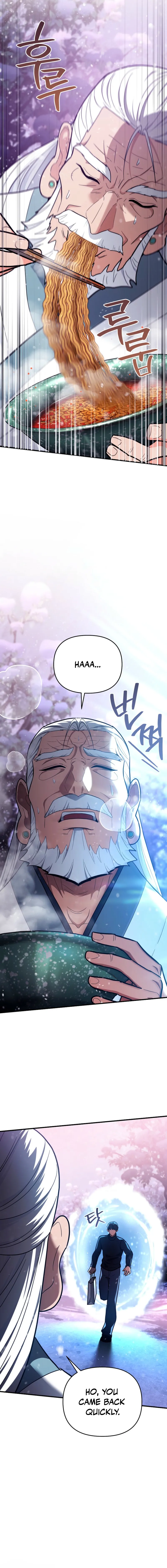 I Became a Swordsmanship Instructor at the Academy Chapter 30 - Page 3