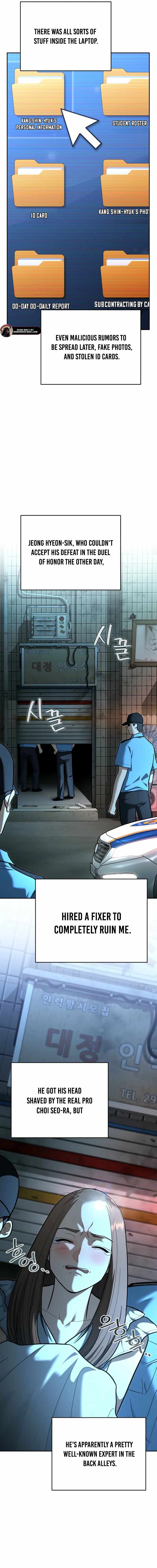 I Became a Swordsmanship Instructor at the Academy Chapter 32 - Page 5