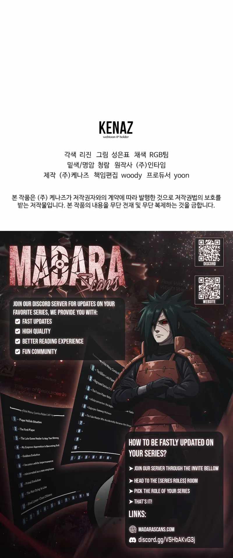 I Became a Swordsmanship Instructor at the Academy Chapter 34 - Page 25