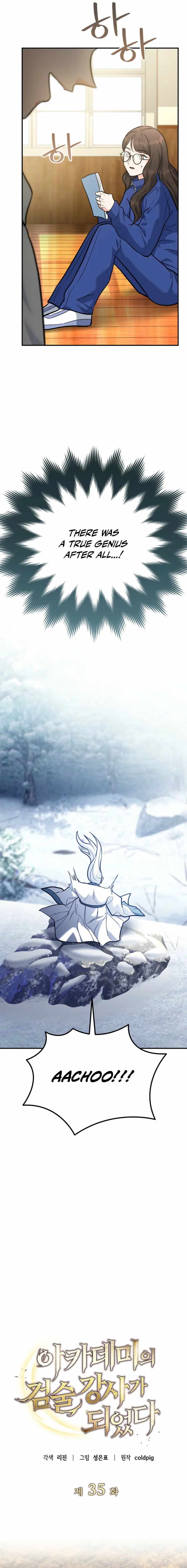 I Became a Swordsmanship Instructor at the Academy Chapter 35 - Page 3