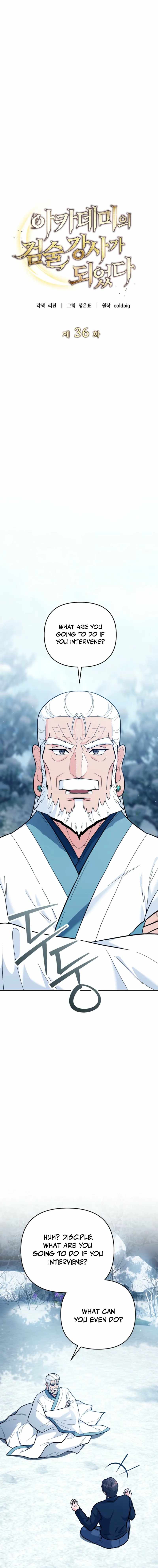 I Became a Swordsmanship Instructor at the Academy Chapter 36 - Page 10