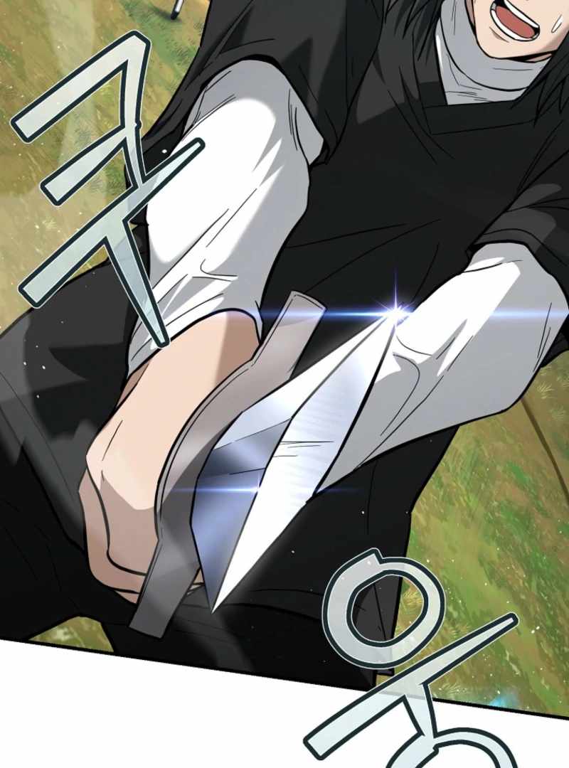 I Became a Swordsmanship Instructor at the Academy Chapter 37 - Page 196