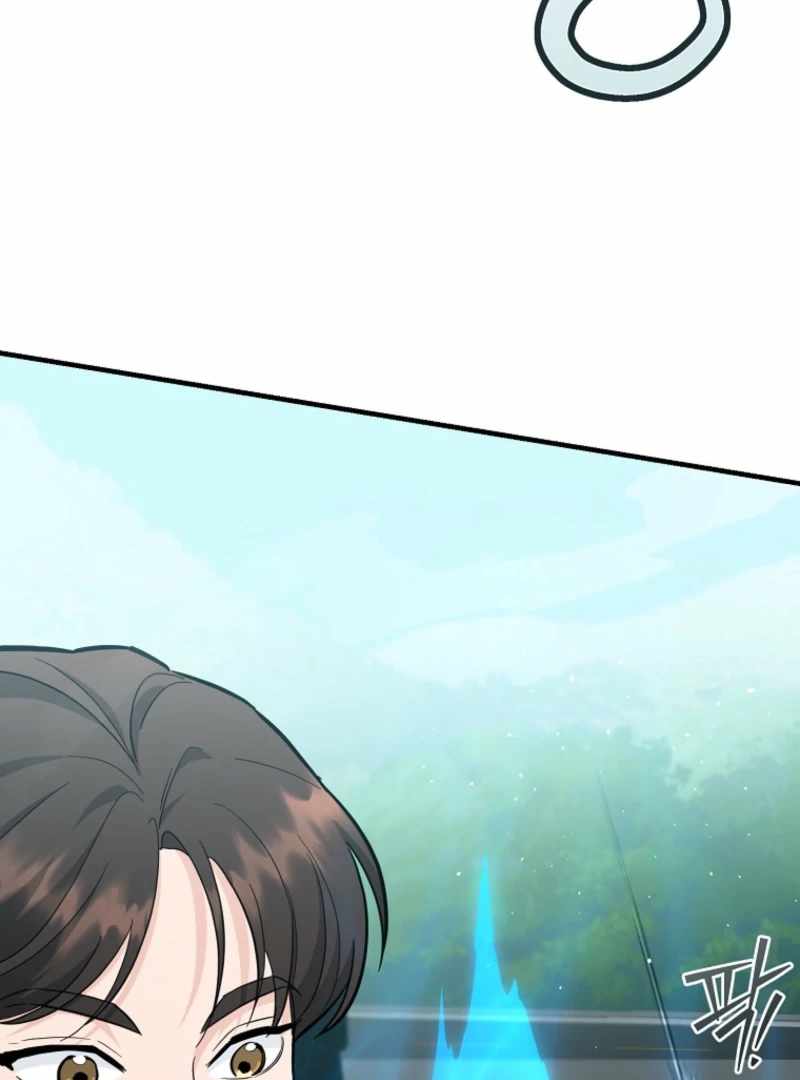 I Became a Swordsmanship Instructor at the Academy Chapter 37 - Page 197