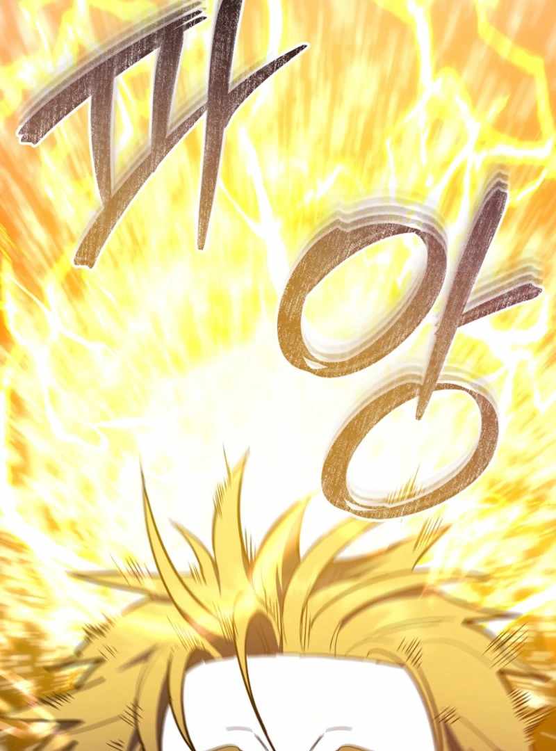 I Became a Swordsmanship Instructor at the Academy Chapter 37 - Page 3
