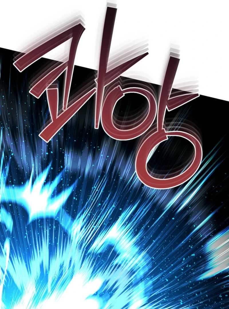 I Became a Swordsmanship Instructor at the Academy Chapter 38 - Page 87