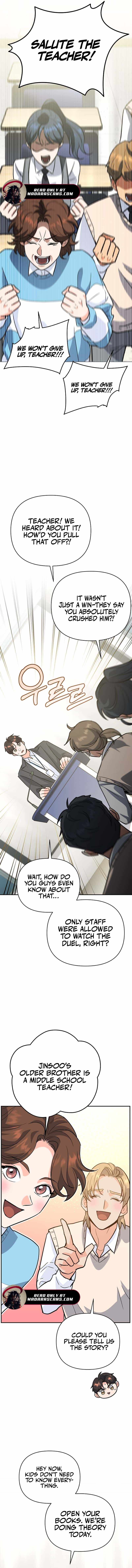 I Became a Swordsmanship Instructor at the Academy Chapter 5 - Page 10