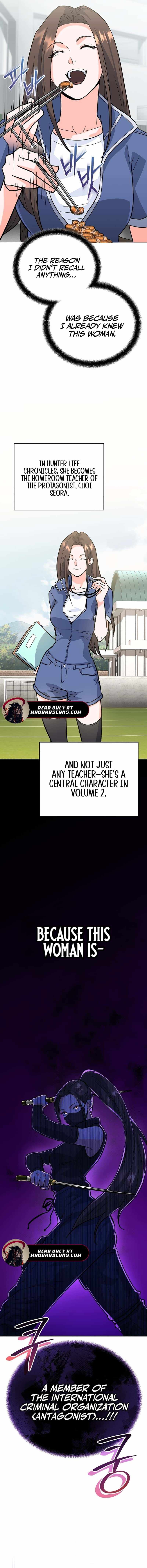 I Became a Swordsmanship Instructor at the Academy Chapter 5 - Page 16