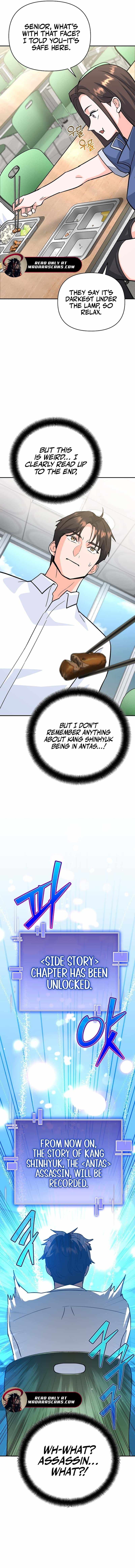 I Became a Swordsmanship Instructor at the Academy Chapter 5 - Page 18