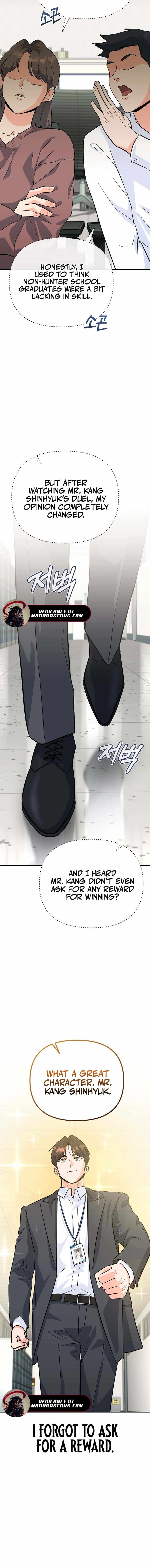 I Became a Swordsmanship Instructor at the Academy Chapter 5 - Page 8