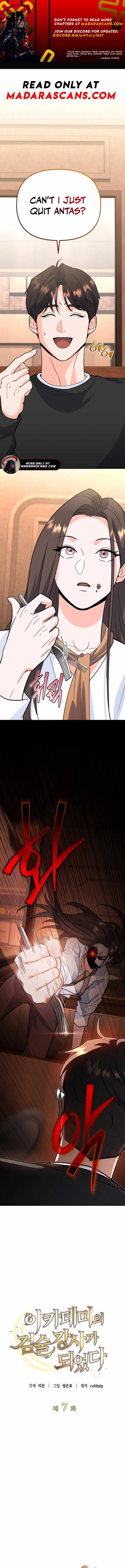 I Became a Swordsmanship Instructor at the Academy Chapter 7 - Page 0