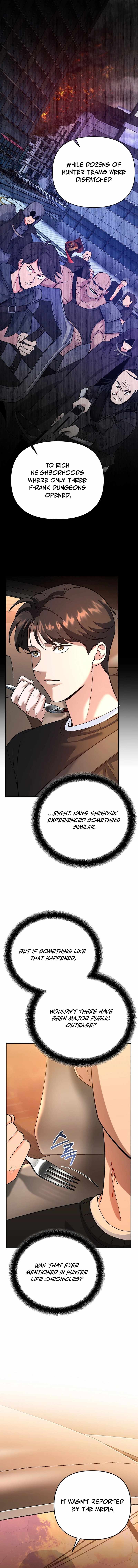 I Became a Swordsmanship Instructor at the Academy Chapter 7 - Page 12