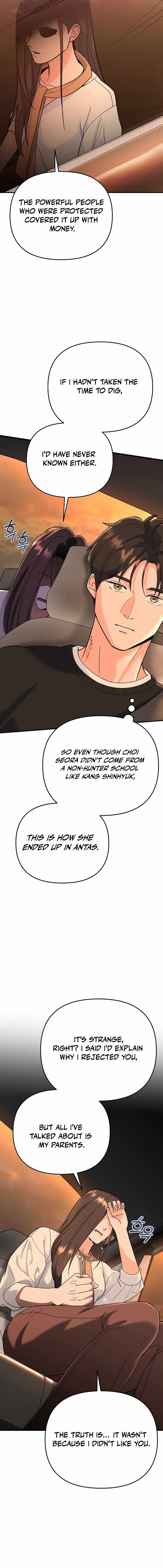 I Became a Swordsmanship Instructor at the Academy Chapter 7 - Page 13