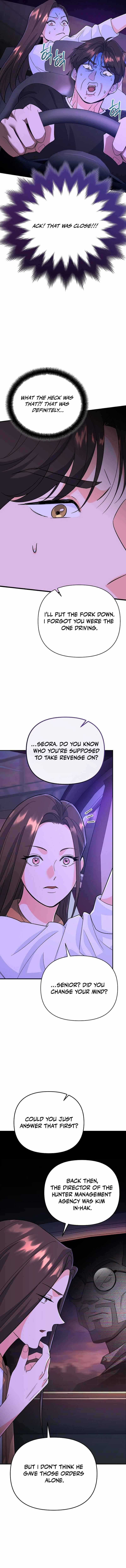 I Became a Swordsmanship Instructor at the Academy Chapter 7 - Page 17