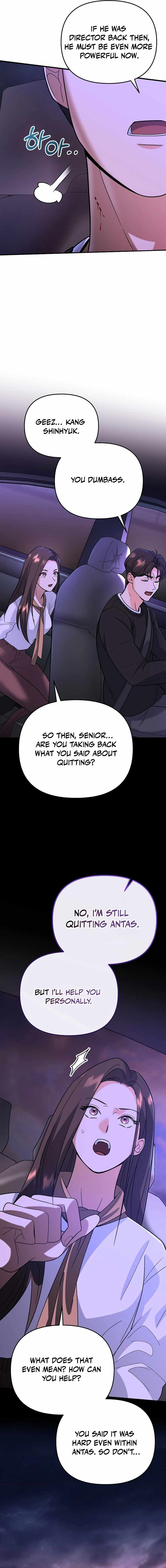 I Became a Swordsmanship Instructor at the Academy Chapter 7 - Page 18
