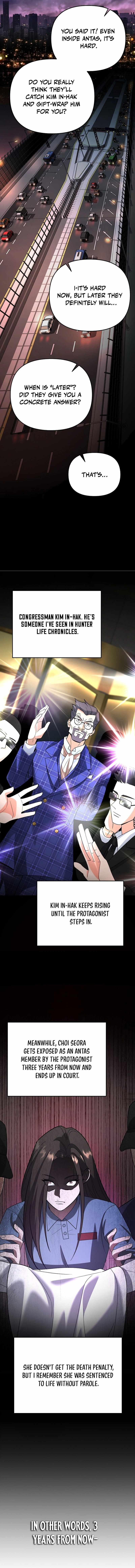 I Became a Swordsmanship Instructor at the Academy Chapter 7 - Page 19